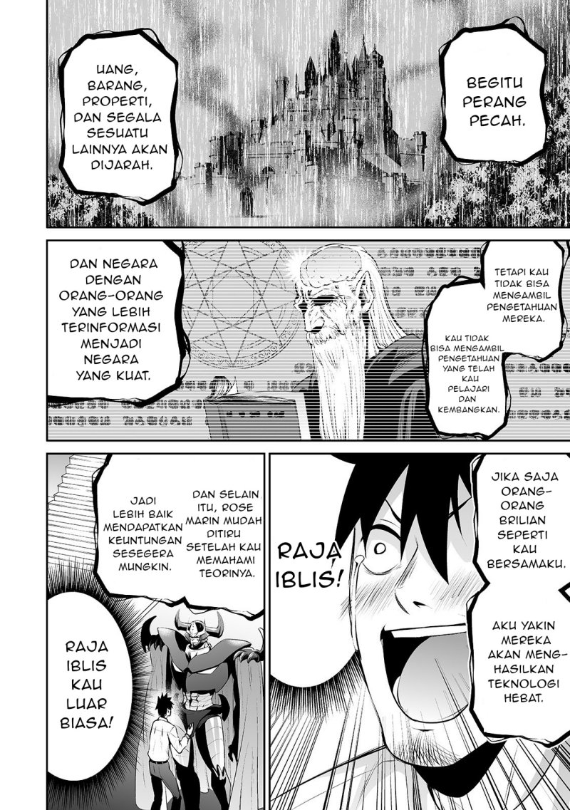 Salaryman Ga Isekai Ni Ittara Shitennou Ni Natta Hanashi